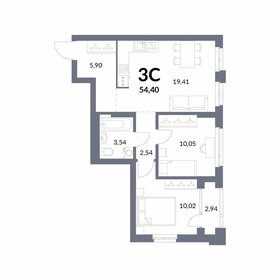 Квартира 52,9 м², 3-комнатная - изображение 1
