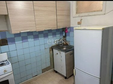 20,6 м², квартира-студия 4 700 000 ₽ - изображение 42