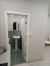 12 м², квартира-студия 2 250 000 ₽ - изображение 40