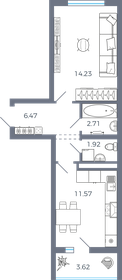 38,7 м², 1-комнатная квартира 4 056 830 ₽ - изображение 9
