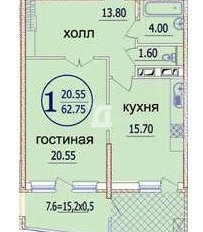 Квартира 62 м², 1-комнатная - изображение 2