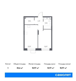 Квартира 35,6 м², 1-комнатная - изображение 1