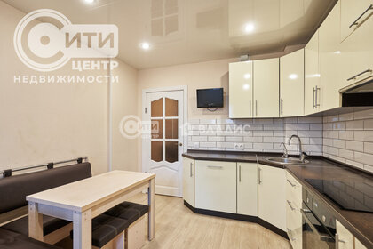 Купить однокомнатную квартиру в новостройке и с парковкой в Белгородской области - изображение 9