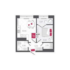 45,7 м², 1-комнатная квартира 6 600 000 ₽ - изображение 53