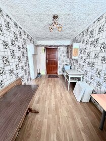 14 м², комната 520 000 ₽ - изображение 47