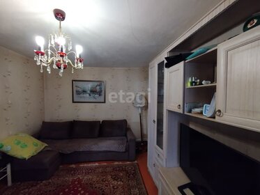 60 м² дом, 4 сотки участок 5 500 000 ₽ - изображение 31