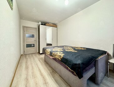 32,3 м², 1-комнатная квартира 5 500 000 ₽ - изображение 75