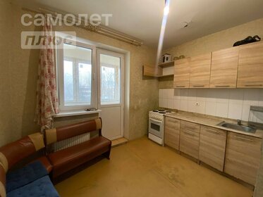 Купить квартиру-студию рядом с водоёмом в «Бунинские луга» в Москве и МО - изображение 8