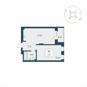 25 м², квартира-студия 3 900 000 ₽ - изображение 70