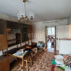 Квартира 45,8 м², 2-комнатная - изображение 2