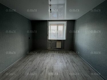 59,5 м², 3-комнатная квартира 5 650 000 ₽ - изображение 47