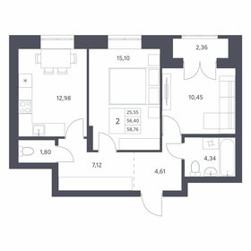 58,3 м², 2-комнатная квартира 7 000 000 ₽ - изображение 26