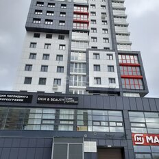 Квартира 45,1 м², 1-комнатная - изображение 2