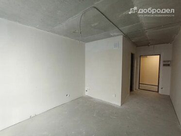 19,3 м², квартира-студия 2 400 000 ₽ - изображение 11