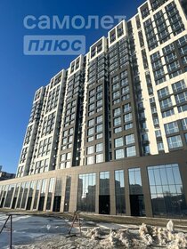 83,6 м², помещение свободного назначения 10 027 200 ₽ - изображение 34