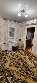 140 м² дом, 8,5 сотки участок 8 950 000 ₽ - изображение 32