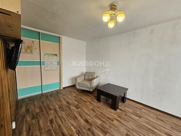 31 м², 1-комнатная квартира 3 150 000 ₽ - изображение 43