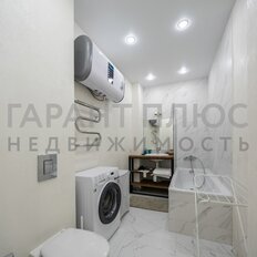 Квартира 47,5 м², 1-комнатная - изображение 4