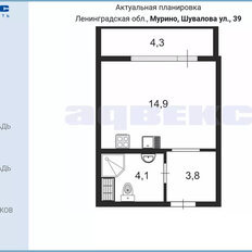 Квартира 22,8 м², студия - изображение 2