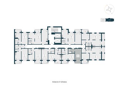 27,7 м², 1-комнатная квартира 2 990 000 ₽ - изображение 42