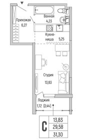 Квартира 31,3 м², студия - изображение 1