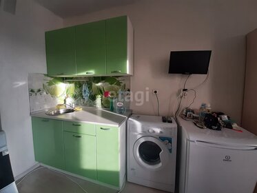 18,2 м², квартира-студия 2 190 000 ₽ - изображение 41