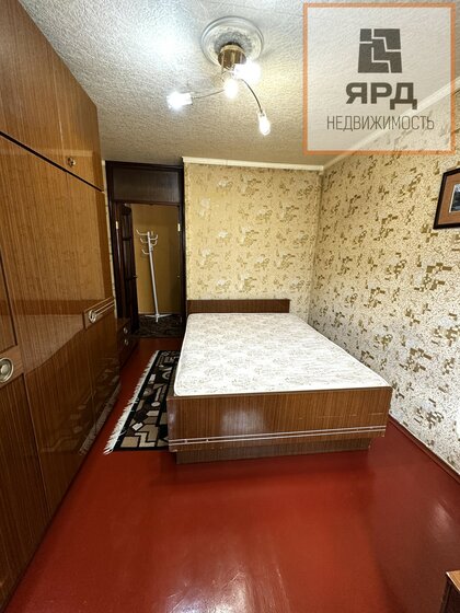 46,9 м², 2-комнатная квартира 3 800 000 ₽ - изображение 27