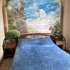 Квартира 42 м², 2-комнатные - изображение 2