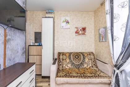 10 м², комната 1 700 000 ₽ - изображение 44