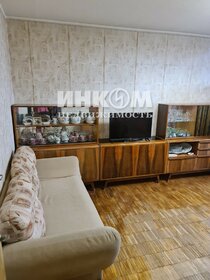 Купить трехкомнатную квартиру в ЖК «Нормандия-Неман» в Новосибирске - изображение 9