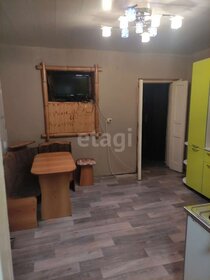 47 м² часть дома, 3 сотки участок 3 750 000 ₽ - изображение 1