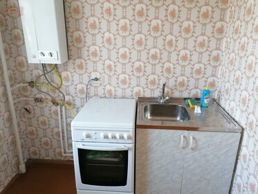 Купить квартиру с мебелью и на вторичном рынке в Иванове - изображение 3