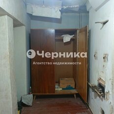 Квартира 41 м², 2-комнатная - изображение 5