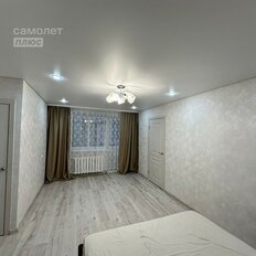 Квартира 45,9 м², 2-комнатная - изображение 1