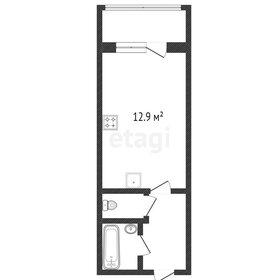 Квартира 21 м², студия - изображение 2