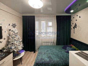 21 м², квартира-студия 3 650 000 ₽ - изображение 42