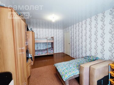 30 м², 1-комнатная квартира 2 200 000 ₽ - изображение 44