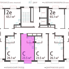 Квартира 23,5 м², студия - изображение 2