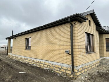 130 м² дом, 4,4 сотки участок 7 000 000 ₽ - изображение 29