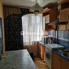Квартира 47 м², 2-комнатная - изображение 5