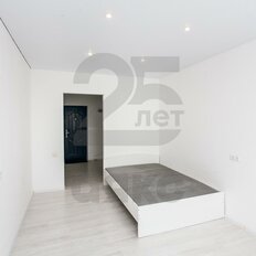 Квартира 40,5 м², 1-комнатная - изображение 3