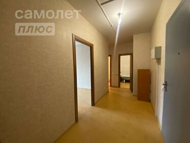 57 м², 2-комнатная квартира 19 500 000 ₽ - изображение 56