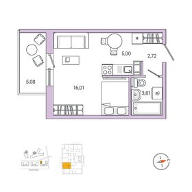 44,1 м², 2-комнатная квартира 4 700 000 ₽ - изображение 67