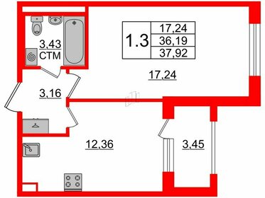 Квартира 36,2 м², 1-комнатная - изображение 1