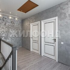 дом + 1,9 сотки, участок - изображение 1
