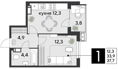 34 м², 1-комнатная квартира 4 900 000 ₽ - изображение 68