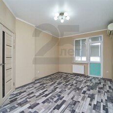 Квартира 45 м², 1-комнатная - изображение 3