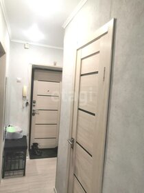 29,8 м², 1-комнатная квартира 2 250 000 ₽ - изображение 39