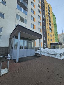 35 м², 1-комнатная квартира 4 188 000 ₽ - изображение 40