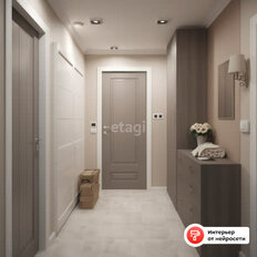Квартира 20,2 м², студия - изображение 5